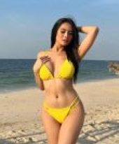 Emina +971529750305