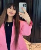 Gala +971588071709