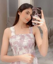 Amira +971561403006
