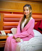 Mina +971588071709